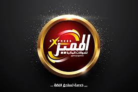 بنك