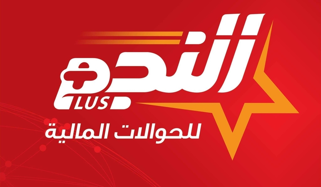 بنك