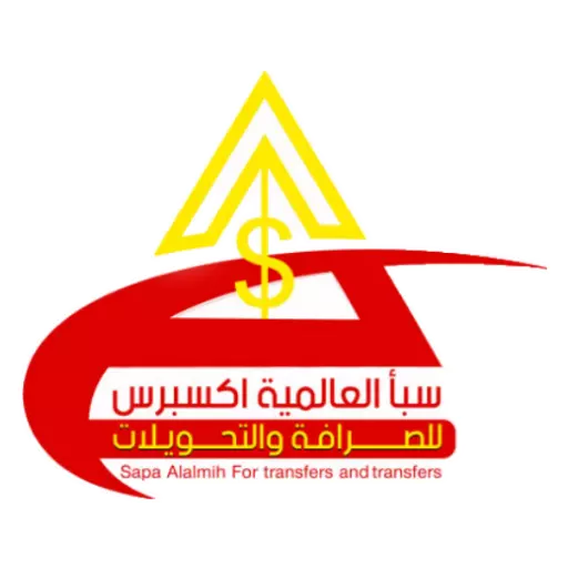 أيقونة